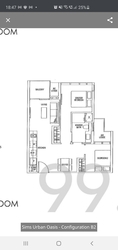 Sims Urban Oasis (D14), Condominium #276563521